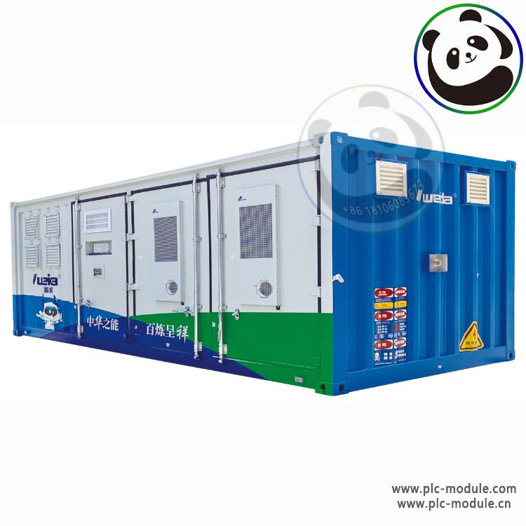 Weida battery CESS500kW-1075kWh lithium 