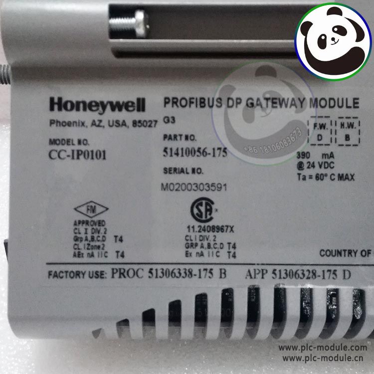 Honeywell CC-IP0101 ProfiBus DP-2 Gatewa