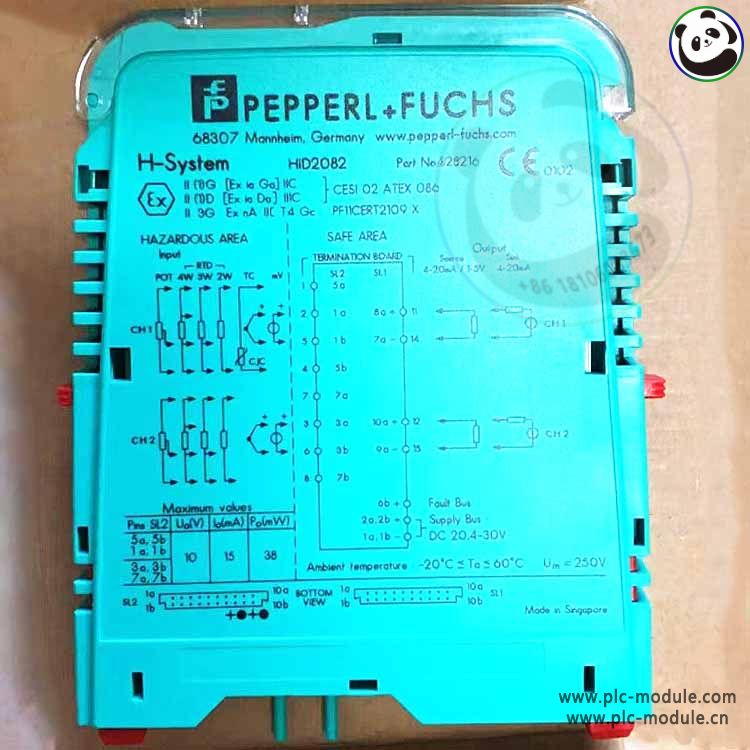 PEPPERL+FUCHS HiD2082 ELCON Temper converter module